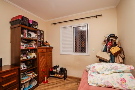 Apartamento à venda com 110m², 3 quartos e 2 vagas Apartamento à venda com 110m², 3 quartos e 2 vagasQuarto 2