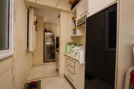 Apartamento à venda com 110m², 3 quartos e 2 vagas Apartamento à venda com 110m², 3 quartos e 2 vagasLavanderia