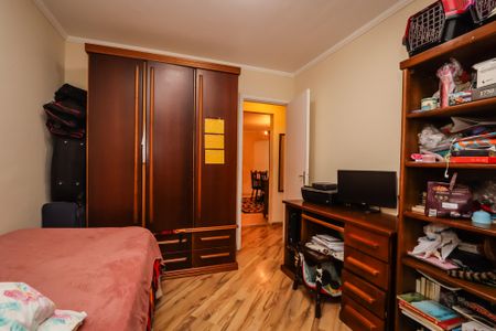 Apartamento à venda com 110m², 3 quartos e 2 vagas Apartamento à venda com 110m², 3 quartos e 2 vagasQuarto 2