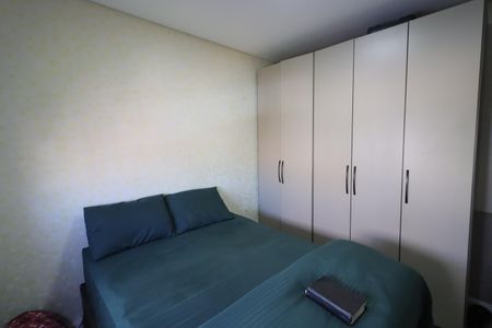 Apartamento à venda com 50m², 2 quartos e 1 vagaQuarto 1