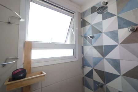 Apartamento à venda com 50m², 2 quartos e 1 vagaBanheiro