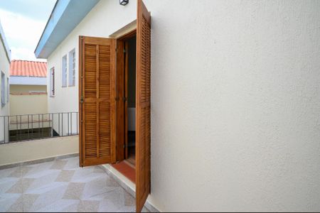 Casa à venda com 116m², 2 quartos e 6 vagas Casa à venda com 116m², 2 quartos e 6 vagasSacada Quarto 1