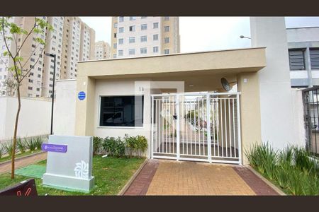 Apartamento à venda com 32m², 2 quartos e sem vaga Apartamento à venda com 32m², 2 quartos e sem vagaFachada