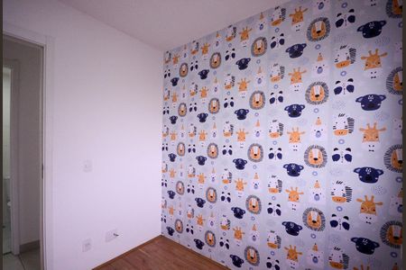 Apartamento à venda com 32m², 2 quartos e sem vaga Apartamento à venda com 32m², 2 quartos e sem vagaQuarto 1