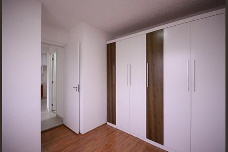 Apartamento à venda com 32m², 2 quartos e sem vaga Apartamento à venda com 32m², 2 quartos e sem vagaQuarto 2