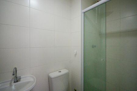 Apartamento à venda com 32m², 2 quartos e sem vaga Apartamento à venda com 32m², 2 quartos e sem vagaBanheiro