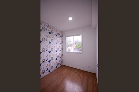 Apartamento à venda com 32m², 2 quartos e sem vaga Apartamento à venda com 32m², 2 quartos e sem vagaQuarto 1