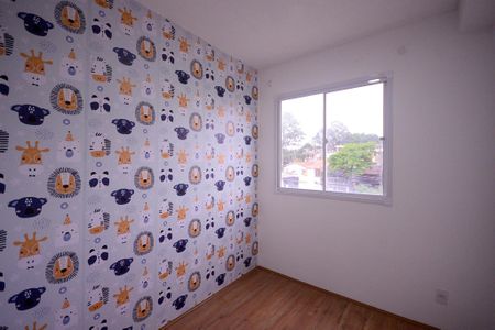Apartamento à venda com 32m², 2 quartos e sem vaga Apartamento à venda com 32m², 2 quartos e sem vagaQuarto 1