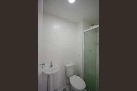 Apartamento à venda com 32m², 2 quartos e sem vaga Apartamento à venda com 32m², 2 quartos e sem vagaBanheiro