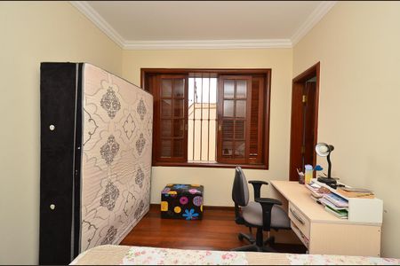 Casa à venda com 250m², 3 quartos e 4 vagasSuite 1