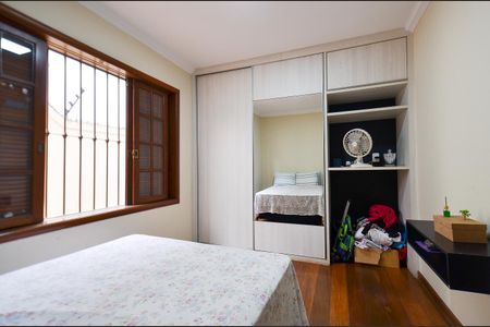 Casa à venda com 250m², 3 quartos e 4 vagasQuarto 1