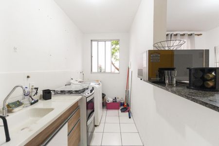 Apartamento à venda com 42m², 2 quartos e 1 vagaCozinha