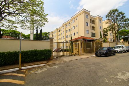 Apartamento à venda com 42m², 2 quartos e 1 vagaFachada do Prédio