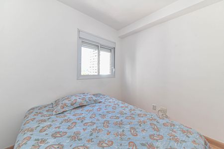 Apartamento para alugar com 36m², 1 quarto e 1 vagaQuarto