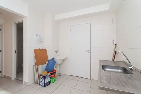Apartamento à venda com 45m², 2 quartos e sem vaga Apartamento à venda com 45m², 2 quartos e sem vagaSala/Cozinha