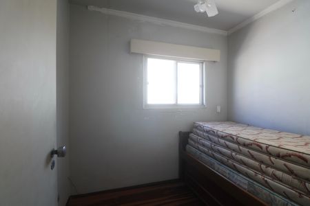 Apartamento para alugar com 93m², 3 quartos e 1 vagaQuarto 2