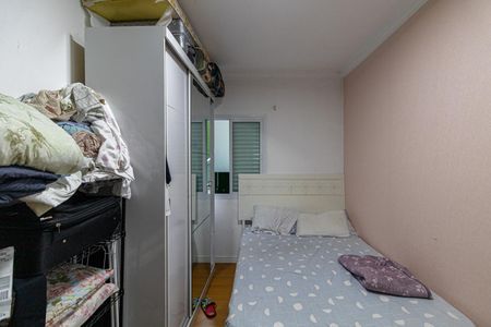 Casa à venda com 300m², 4 quartos e 4 vagasQuarto de Serviço