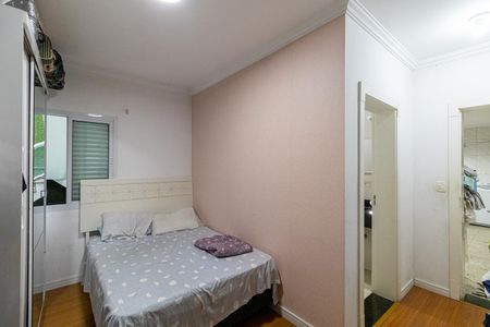 Casa à venda com 300m², 4 quartos e 4 vagasQuarto de Serviço