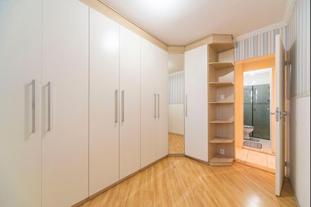 Apartamento à venda com 55m², 2 quartos e 1 vagaQuarto 1