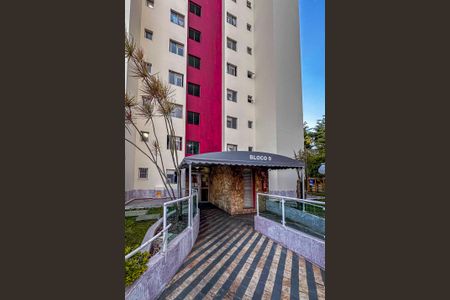 Apartamento à venda com 55m², 2 quartos e 1 vagaFachada do bloco