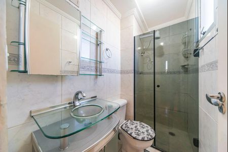 Apartamento à venda com 55m², 2 quartos e 1 vagaBanheiro 