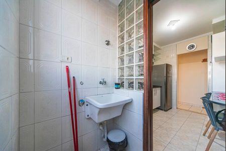 Apartamento à venda com 55m², 2 quartos e 1 vagaÁrea de Serviço