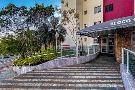 Apartamento à venda com 55m², 2 quartos e 1 vagaFachada do bloco