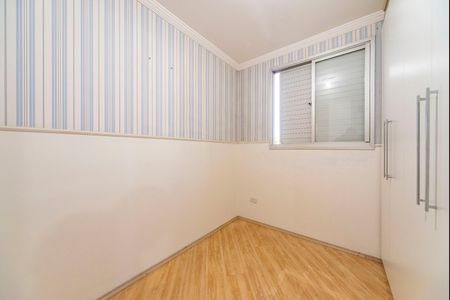 Apartamento à venda com 55m², 2 quartos e 1 vagaQuarto 1