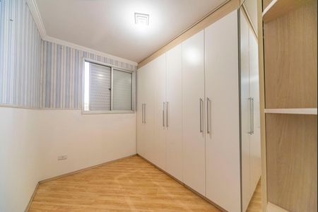 Apartamento à venda com 55m², 2 quartos e 1 vagaQuarto 1