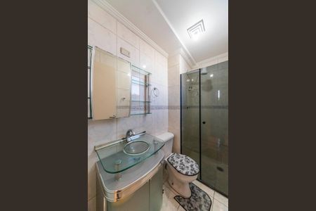 Apartamento à venda com 55m², 2 quartos e 1 vagaBanheiro 