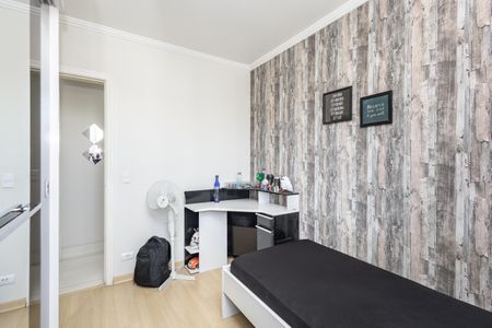 Apartamento à venda com 154m², 3 quartos e 4 vagas Apartamento à venda com 154m², 3 quartos e 4 vagasQuarto