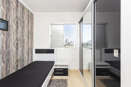 Apartamento à venda com 154m², 3 quartos e 4 vagas Apartamento à venda com 154m², 3 quartos e 4 vagasQuarto