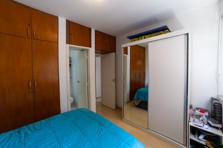 Apartamento à venda com 105m², 3 quartos e 1 vagaSuíte