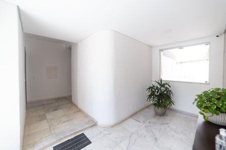 Apartamento à venda com 105m², 3 quartos e 1 vagaEntrada