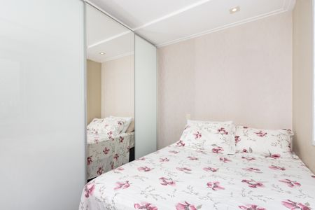 Apartamento à venda com 122m², 4 quartos e 2 vagas Apartamento à venda com 122m², 4 quartos e 2 vagasQuarto