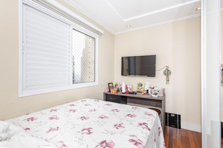 Apartamento à venda com 122m², 4 quartos e 2 vagas Apartamento à venda com 122m², 4 quartos e 2 vagasQuarto