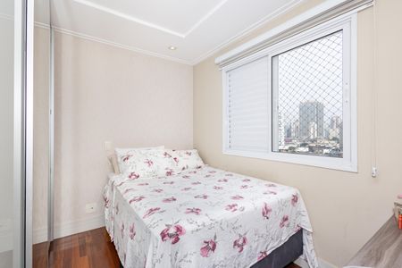 Apartamento à venda com 122m², 4 quartos e 2 vagas Apartamento à venda com 122m², 4 quartos e 2 vagasQuarto
