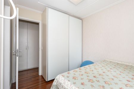 Apartamento à venda com 122m², 4 quartos e 2 vagas Apartamento à venda com 122m², 4 quartos e 2 vagasQuarto