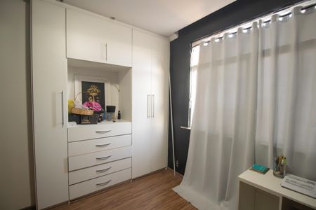 Apartamento para alugar com 70m², 2 quartos e 1 vaga Apartamento para alugar com 70m², 2 quartos e 1 vagaQuarto 2