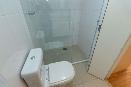 Apartamento para alugar com 100m², 2 quartos e 3 vagas Apartamento para alugar com 100m², 2 quartos e 3 vagasBanheiro da Suíte 2