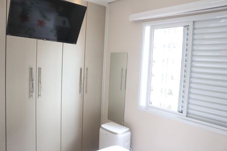 Apartamento à venda com 71m², 3 quartos e 2 vagasSuíte 1