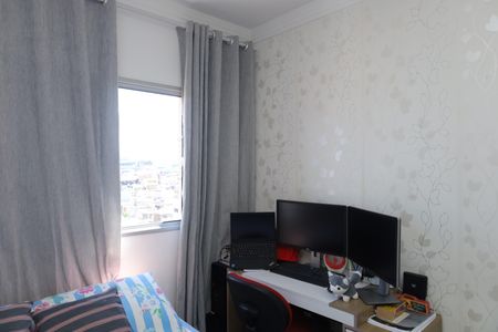 Apartamento à venda com 52m², 2 quartos e 1 vagaQuarto 2