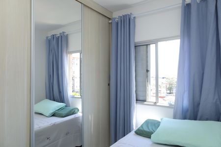 Apartamento à venda com 52m², 2 quartos e 1 vagaQuarto 1