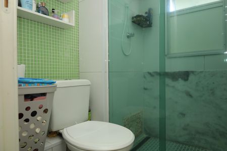 Apartamento à venda com 52m², 2 quartos e 1 vagaBanheiro