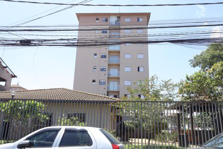 Apartamento à venda com 52m², 2 quartos e 1 vagaFachada do condomínio - Placa instalada no vidro da área de serviço - código da placa: MHOD-229