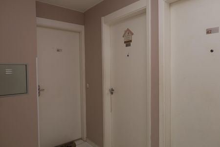 Apartamento à venda com 52m², 2 quartos e 1 vagaÁrea comum - Saguão do andar