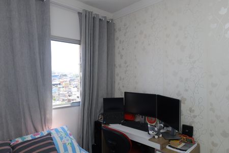 Apartamento à venda com 52m², 2 quartos e 1 vagaQuarto 2