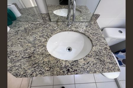 Apartamento para alugar com 211m², 3 quartos e 2 vagasBanheiro Social - Segundo Andar