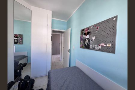 Apartamento para alugar com 211m², 3 quartos e 2 vagasQuarto 1