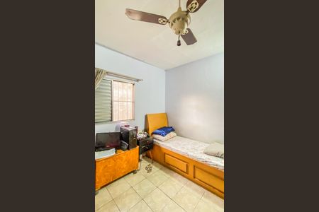 Casa para alugar com 250m², 2 quartos e 2 vagasQuarto 2